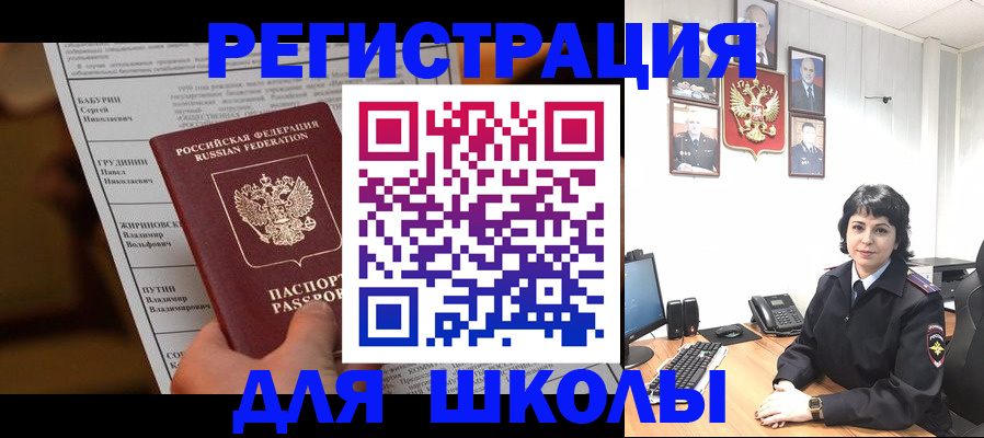 форма 3 в Туапсе
