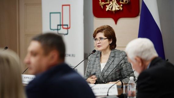 прописка в Туапсе
